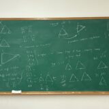 Greenboard 2000